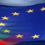 Какво прави ЕС за България? Вижте тук: