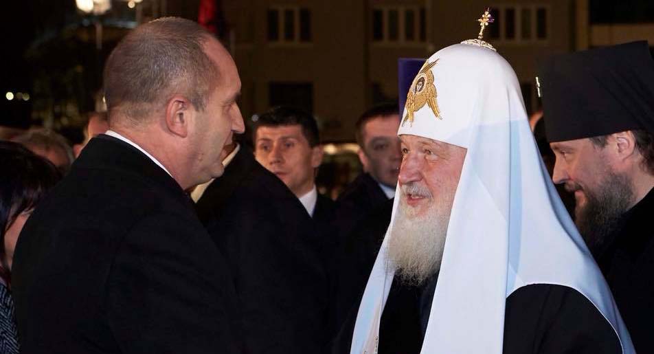 Негово Светейшество Московския патриарх Кирил и президентът Румен Радев