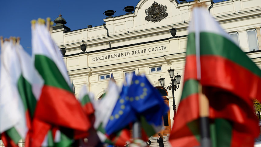 България като беззащитна жертва