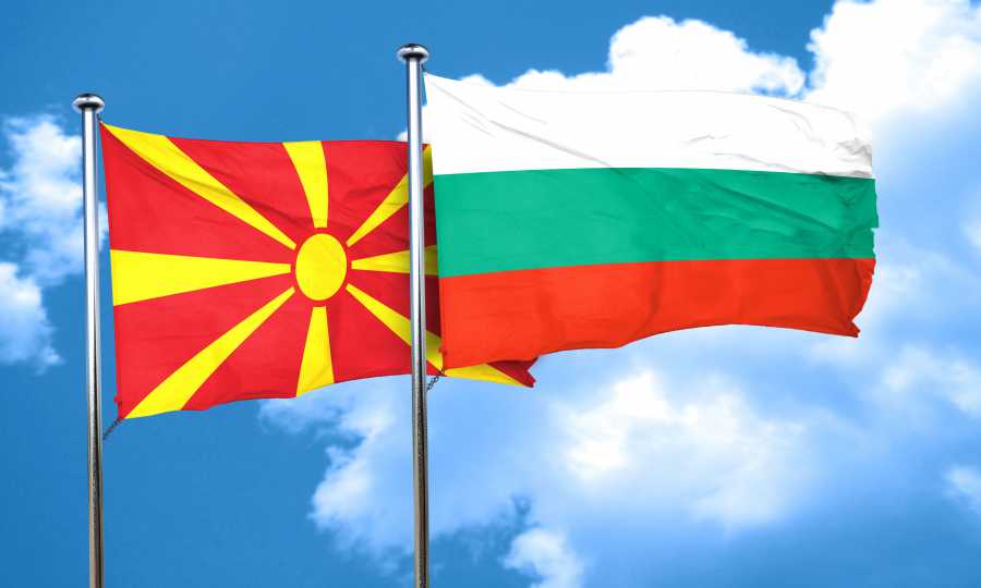 Hапрежение между България и Македония