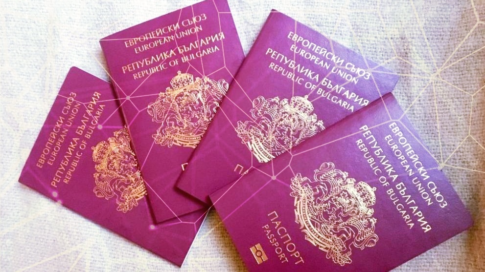 Фалшифицирани паспорти