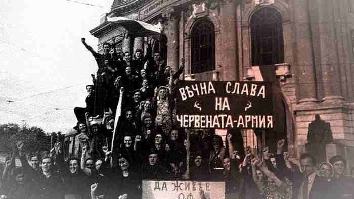 9 септември 1944 България