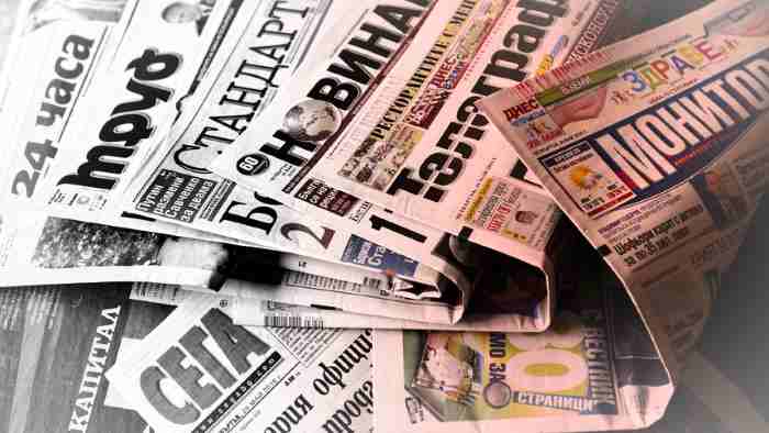 Много медии в България се владеят от олигарси