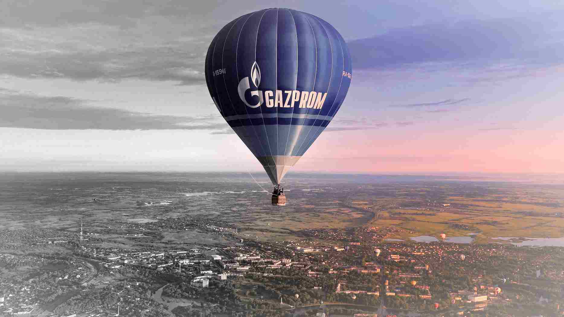 "Газпром" направи подарък на България